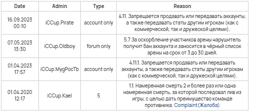 2025 12 21 20 14 47 png