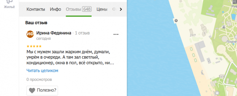 2025 11 23 16 31 15 png