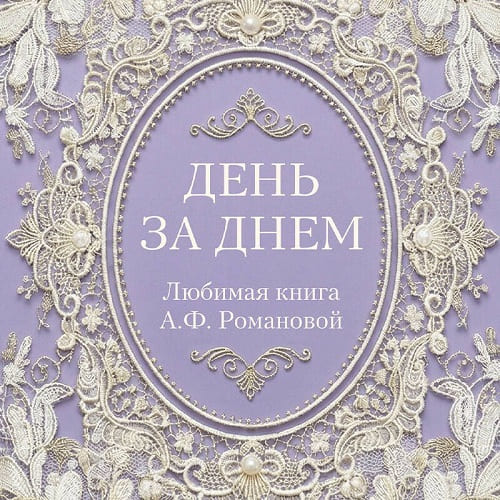 Постер jpg