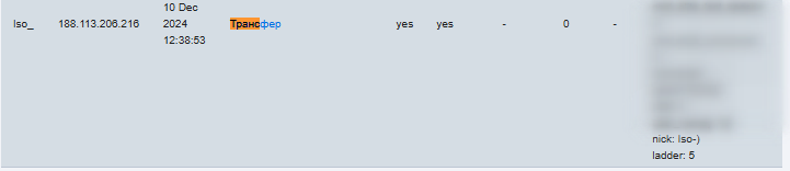 2025 12 13 17 09 53 png