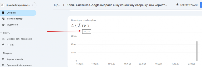 2026 03 07 11 43 37 png