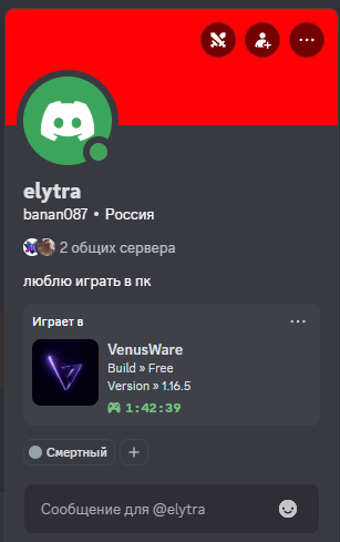 2025 09 23 23 04 39 png