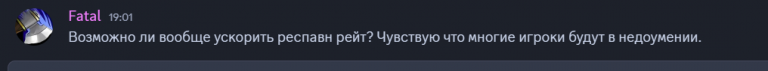 2025 08 27 19 03 01 png