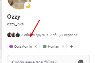 2026 10 13 22 19 16 png