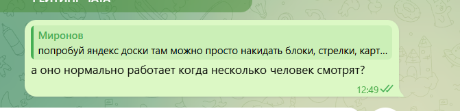 2026 03 29 12 50 58 png