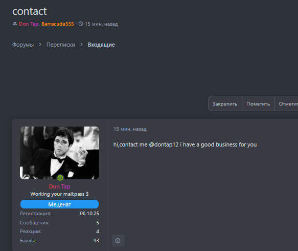 2025 11 05 01 52 41 png