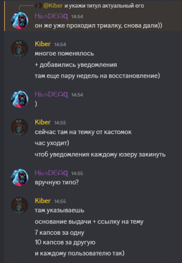 2025 11 17 15 04 35 png