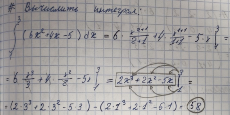 2025 05 17 14 09 22 png