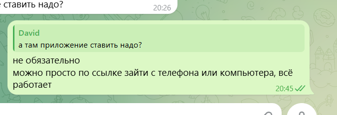 2026 03 22 20 46 48 png