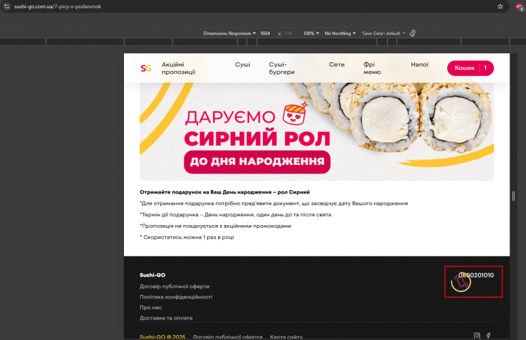 2025 12 02 18 50 34 png