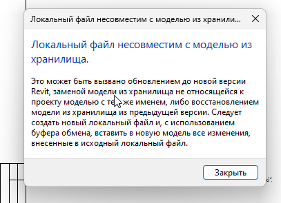 2026 03 20 13 28 31 png