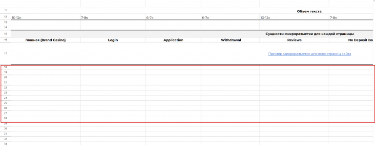 2026 02 03 19 23 24 png