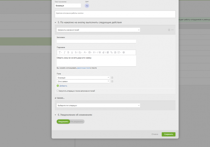 2026 02 19 17 33 06 png