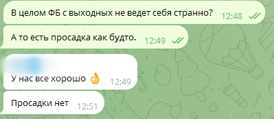 2025 07 08 15 20 58 png
