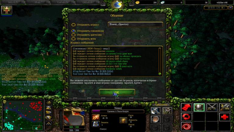 Безымянный jpg