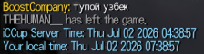 2026 07 03 20 14 55 png
