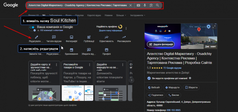 2025 11 13 12 21 29 png