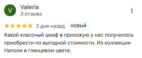 2025 12 05 15 45 44 png