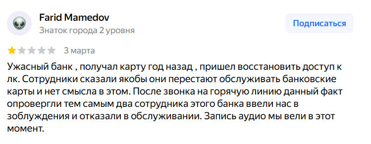 2026 03 06 20 26 20 png