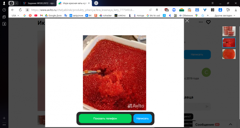 2025 11 24 11 39 53 png