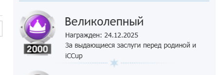 2025 12 25 02 58 29 png