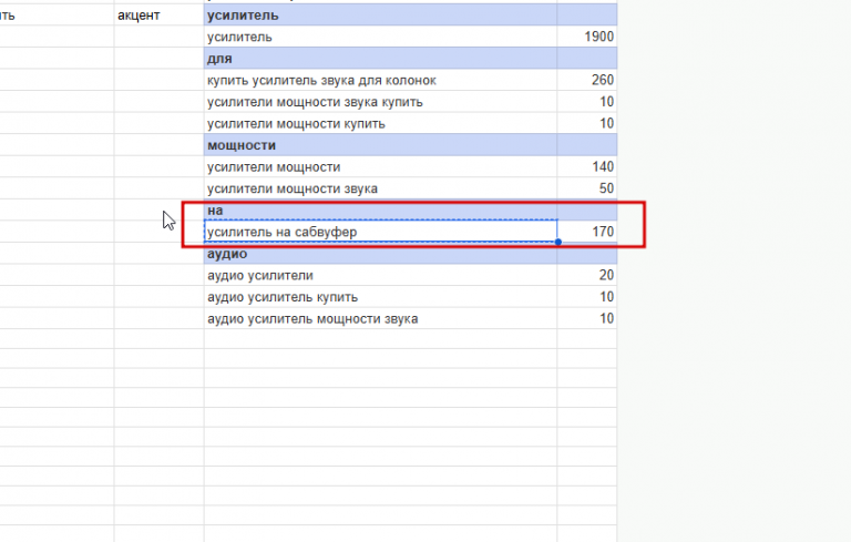 2026 03 12 14 24 51 png