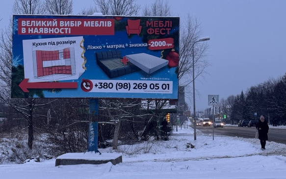 2026 01 06 17 16 03 png