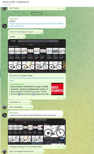 2026 01 28 10 59 57 png