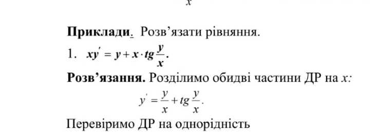 2025 06 16 23 28 31 png