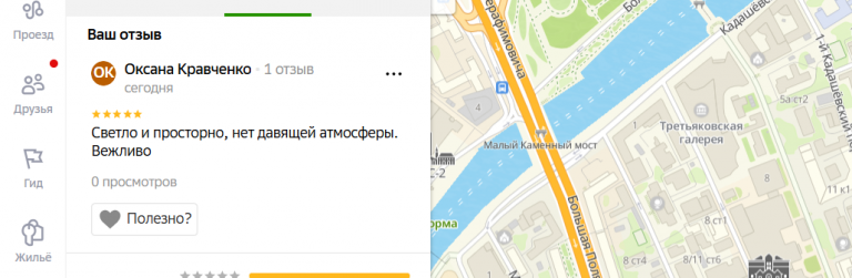 2025 12 03 17 47 53 png