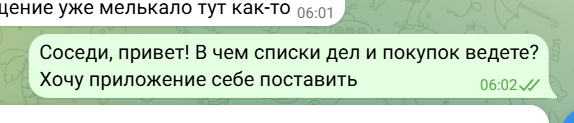 2026 05 12 14 02 29 png
