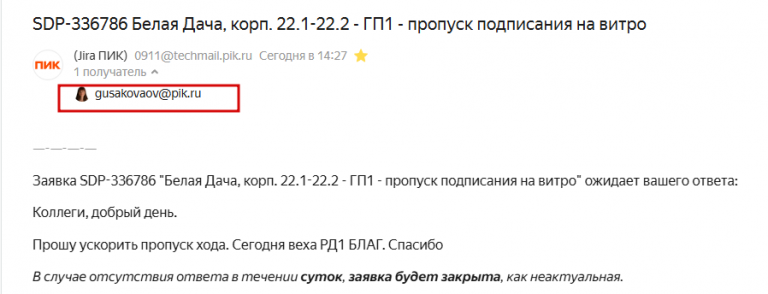 2025 12 25 15 41 45 png