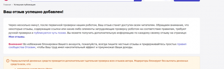 2025 11 12 16 04 44 png