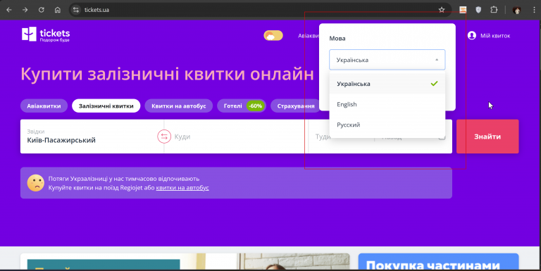 2025 10 02 12 12 43 png
