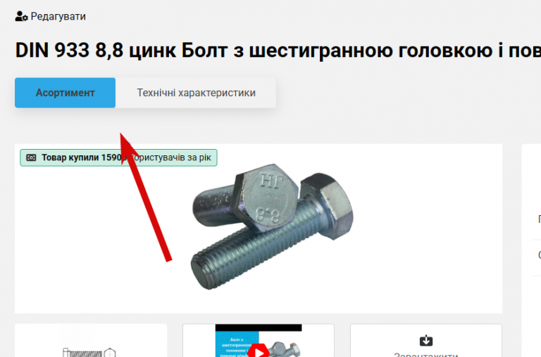 2026 01 05 10 19 24 png