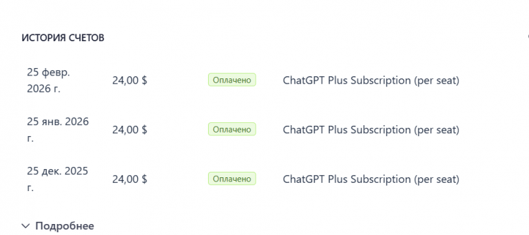 2026 03 16 10 33 21 png