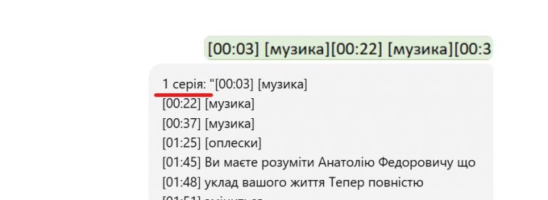 Screenshot 2026 01 05 105922 jpg