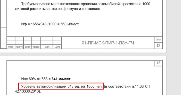 2026 01 19 14 08 39 png