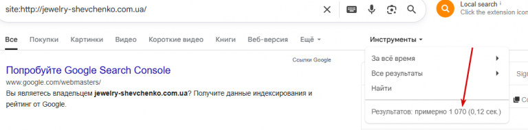 2025 07 09 15 08 23 png