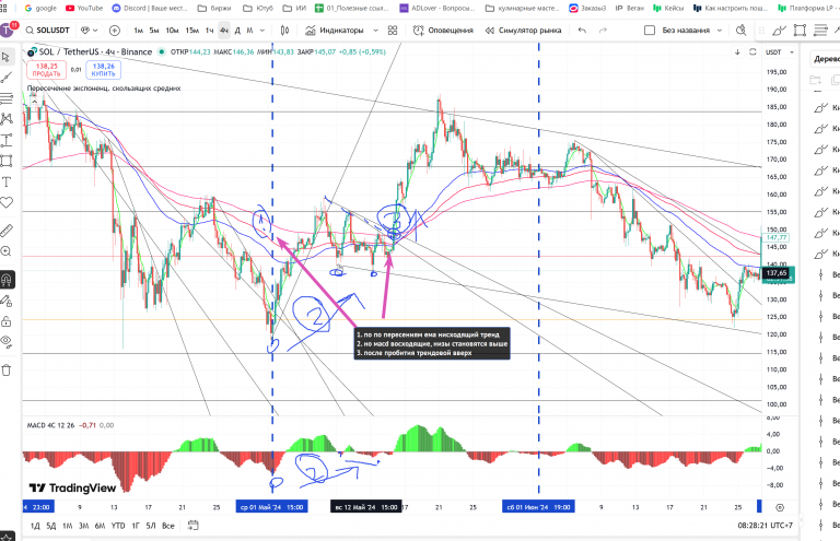 2026 01 06 04 28 25 png