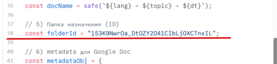 2026 03 13 14 52 01 png