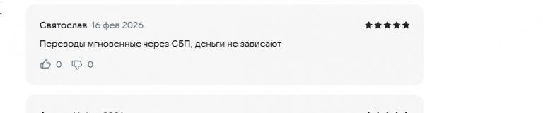 2026 02 17 01 33 40 png