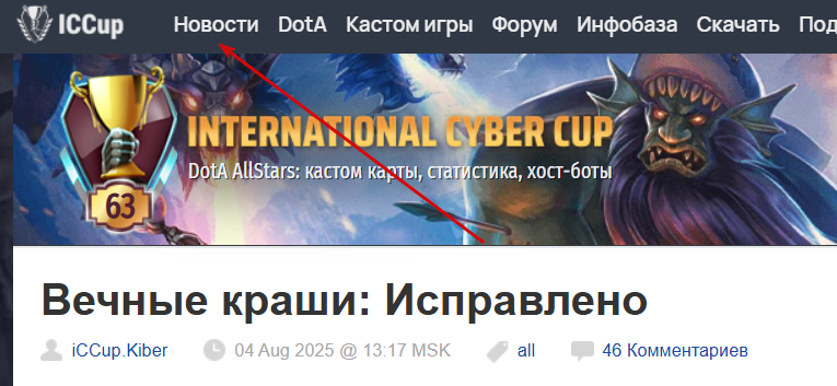 2025 08 12 19 23 40 png