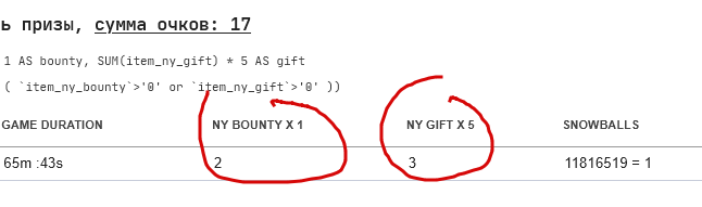 2026 01 06 19 01 06 png