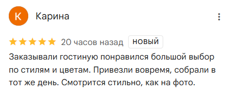 2025 08 07 13 51 19 png