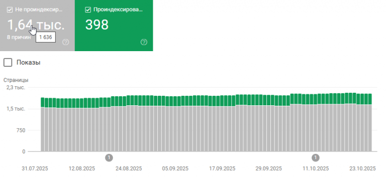 2025 10 29 19 05 26 png