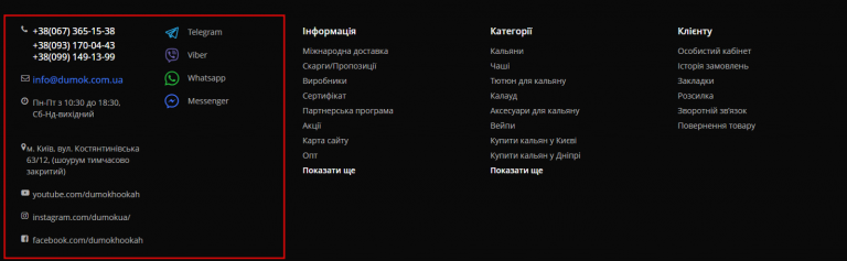 2025 11 10 16 16 16 png