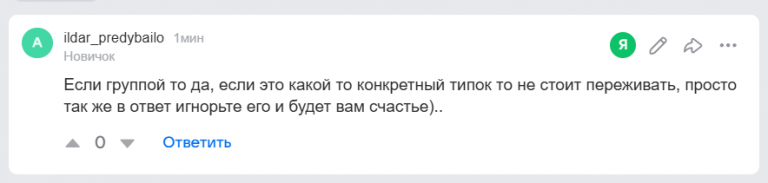 2026 01 29 16 39 01 png