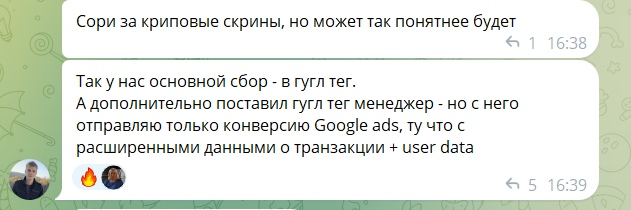 2025 08 15 20 58 58 png
