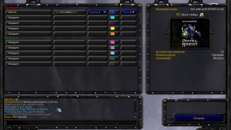 photo 2026 01 01 02 17 26 jpg